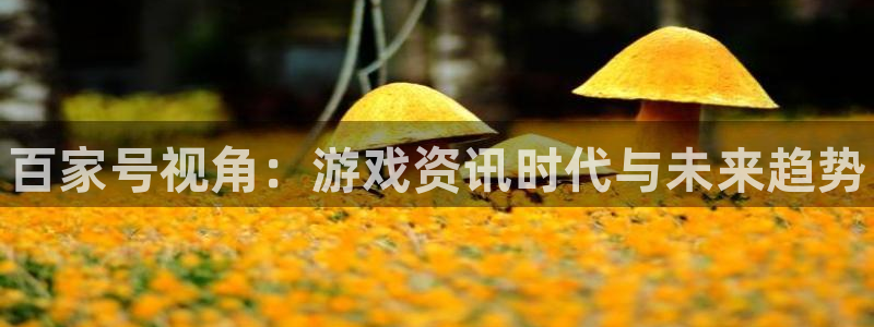 高德娱乐app下载地址