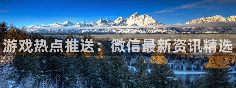 高德娱乐直属