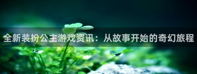 高德娱乐娱乐